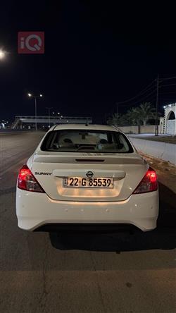 نيسان صني